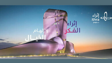 صثصث
