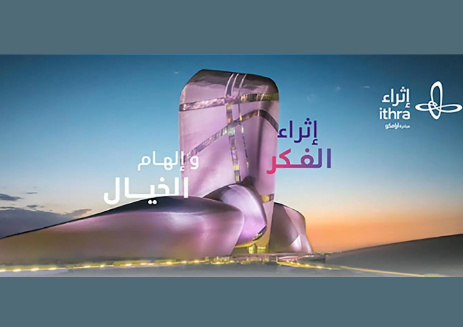 صثصث