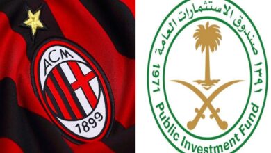 صندوق الاستثمارات العامة يتلقى عرضًا للاستثمار في نادي ميلان الإيطالي