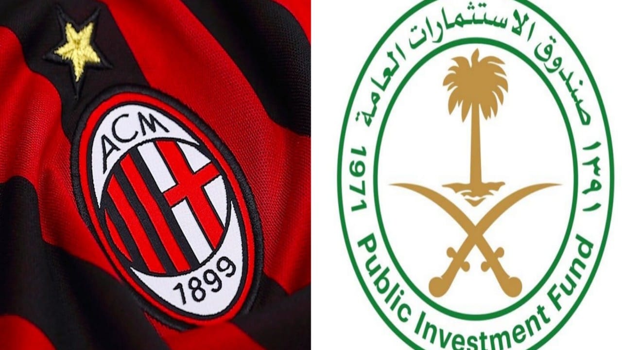 صندوق الاستثمارات العامة يتلقى عرضًا للاستثمار في نادي ميلان الإيطالي