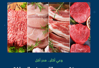 عغعغغع