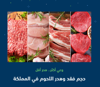 عغعغغع
