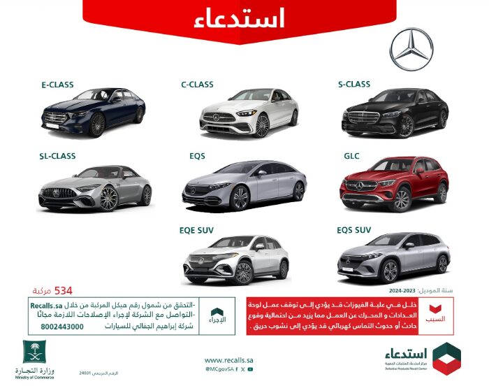 فغفغفغف 66016ef2a4bbd