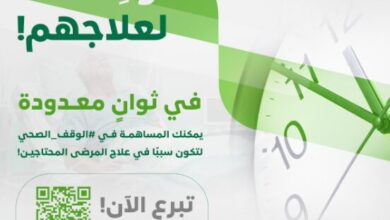فقق 66018c68b08b5
