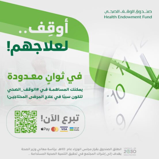 فقق 66018c68b08b5