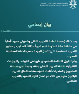 فقققققققققق 1