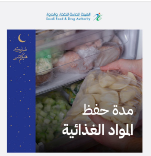 فقققققققققق