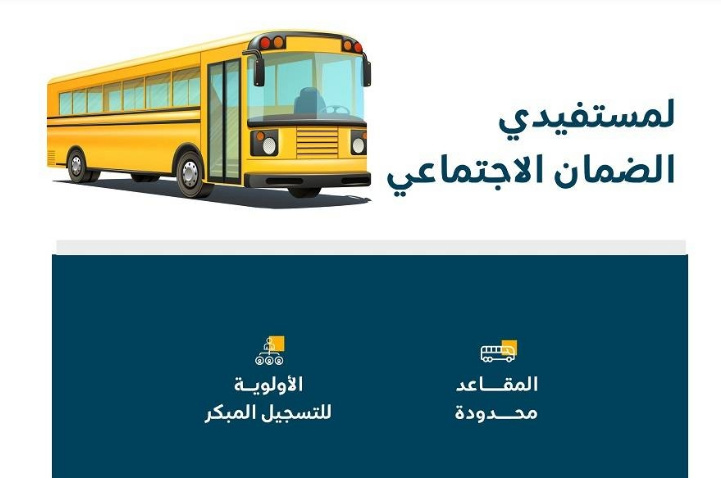 قثثثثثثثثثثثثث