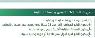 قففقققف