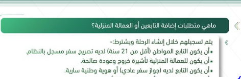 قففقققف