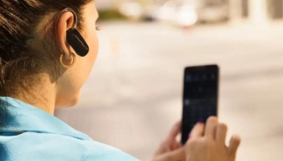 ميزة جديدة لإيجاد الهواتف عند “إيقاف” تشغيلها 1 ميزة جديدة لإيجاد الهواتف عند إيقاف تشغيلها