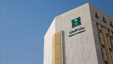 وزارة التجارة تُلزم وكالة سيارات بإلغاء إجراء غير نظامي قامت