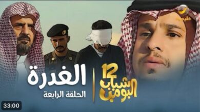 يببببببببب 65f5c006288ec