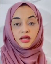 يبسي
