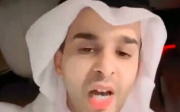 Capture 24