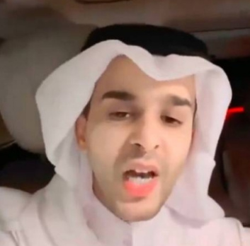 Capture 24
