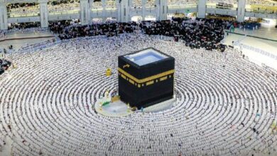 الحج 662bd4975840f