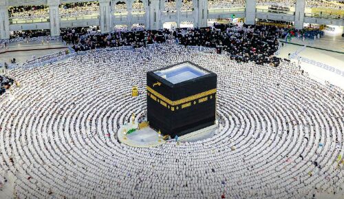 الحج 662bd4975840f