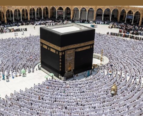 خطبتا الجمعة من المسجد الحرام والمسجد النبوي 1 الحرام