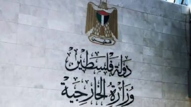 الخارجية الفلسطينية ترحب بقرار جمهورية بربادوس الاعتراف بدولة فلسطين