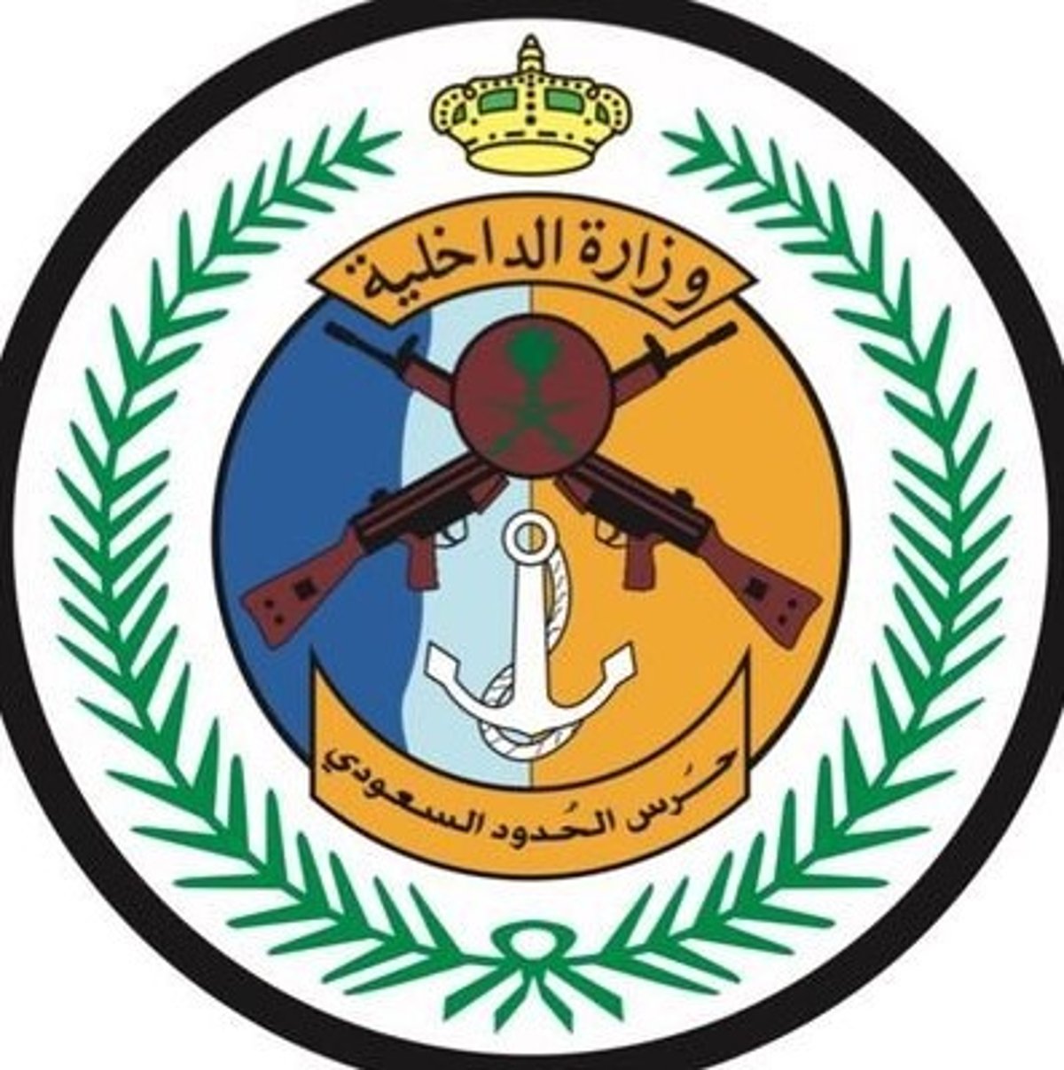 الرابط والشروط المديرية العامة لحرس الحدود تفتح باب التوظيف لشغل