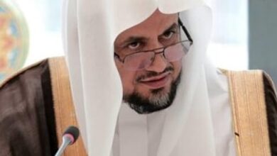 العام