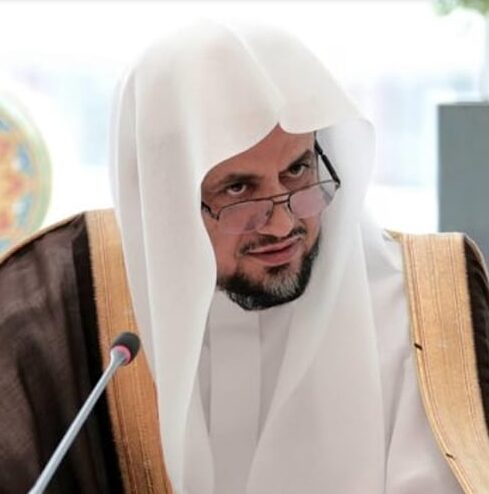 العام