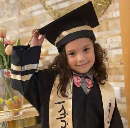 الفلسطينية