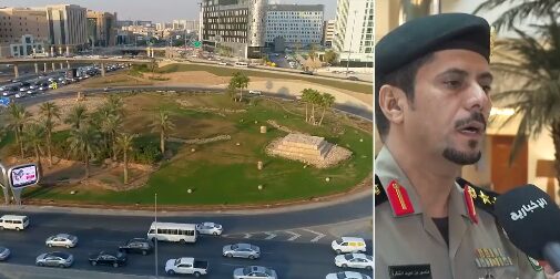 المرور