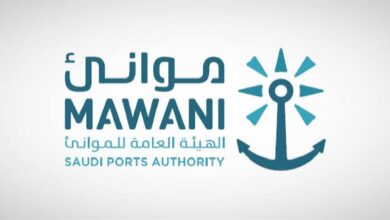 الهيئة العامة للموانئ توفر وظائف إدارية شاغرة
