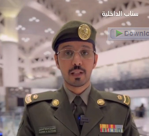 بي