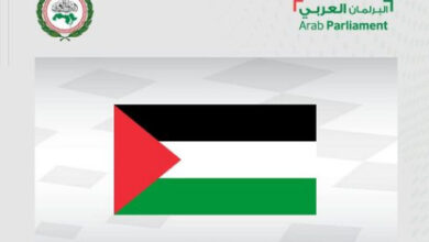 بيق