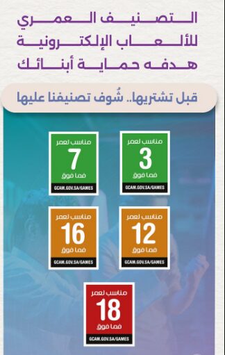 تاتاتاتا 66194e32696fa