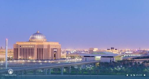 جامعة الأميرة نورة تعلن عن افتتاح باب التقديم على برنامج "استقطاب موهوبات المرحلة الثانوية" 1 جامعة الأميرة نورة