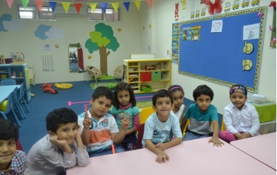 حضانة