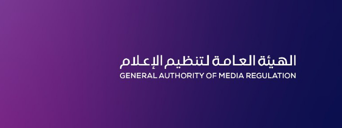 خه