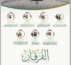 شسشسسش