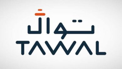 صندوق الاستثمارات العامة يستحوذ على 51 من شركة توال من