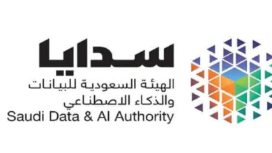 ضصصضضصضصضص