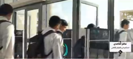 غففغغفغ