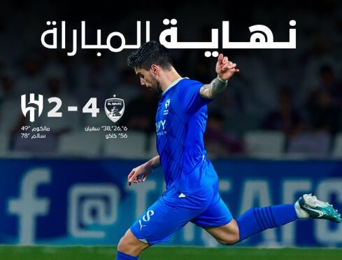 فغغففغ 662042ae755be