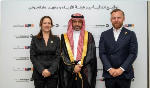 «مارانجوني» العالمي يفتتح معهداً للتدريب العالي في الرياض 1 فغفغغ