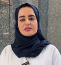 مختصة