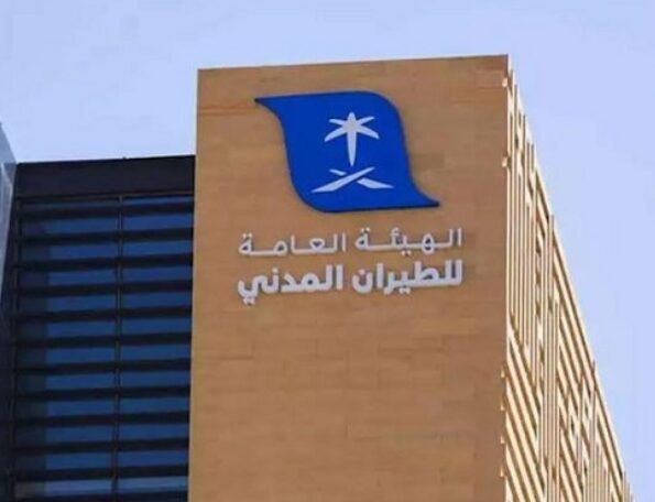 يسيسسي 6613d165b5b33