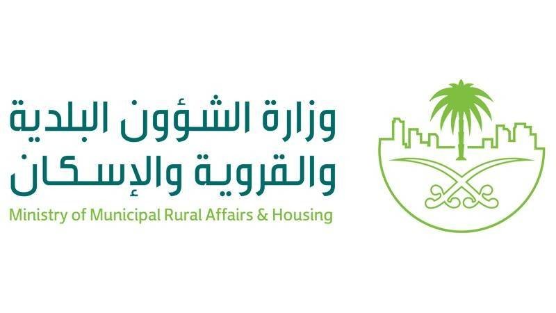 قرار بمنع دخول الرجال محلات الخياطة النسائية 1 2015900