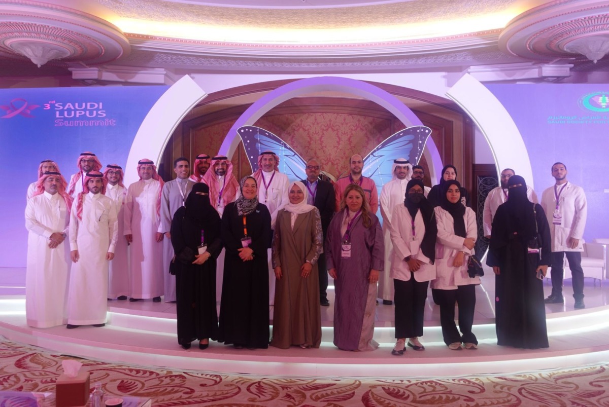 الجمعية السعودية للروماتيزم تحتفي باليوم العالمي لـ"الذئبة الحمراء" 1 25421fcf 3ace 484b 8849 a4f5de9851f1