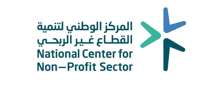 «القطاع غير الربحي»: إحالة 3 جمعيات لـ«النيابة» و13 كيانا لـ«أمن الدولة» 1 54