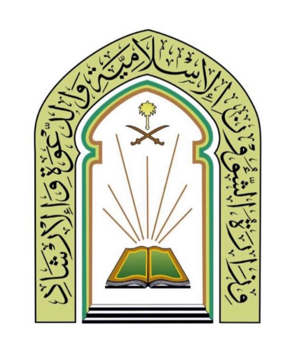 خطباء الجوامع يحثون الناس على حسن المظهر وجميل اللباس والنظافة وطيب الرائحة للصلاة 1 f043bac1 514e 4af9 a503 cf14a1a9fa75