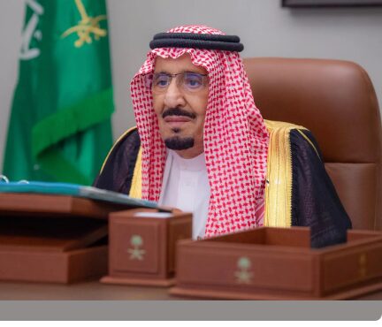 الحرمين الشريفين