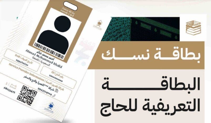 سي 665236ca00295
